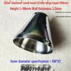 Hongshun 304 Stainless Steel Polished Concentric/Eccentric Reducer Pipe