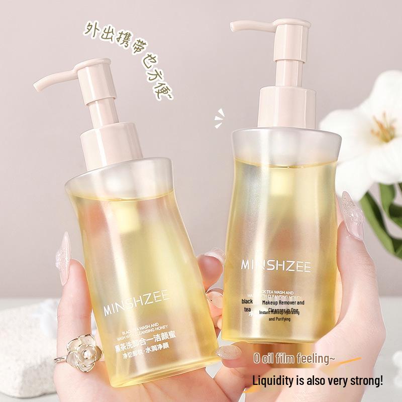 MINSHZEE Black Tea Cleansing Oil: Makeup Remover & Gentle Deep Cleanser, Non-Irritating & Oil-Control Formula (M-9622)