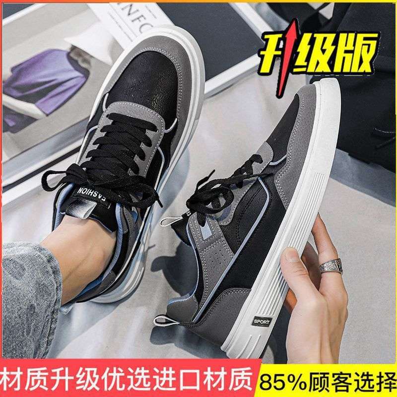 Buty Męskie letnie oddychające modne buty deskorolkowe wszechstronne studenckie niszowe kampusowe płócienne buty męskie sportowe i rekreacyjne