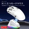 ATTACK SHARK Rapid Trigger Keyboard and Mouse X68PRO Gaming Keyboard and X11 Gaming Wireless Set with Magnetic and Certified by Technical Standards