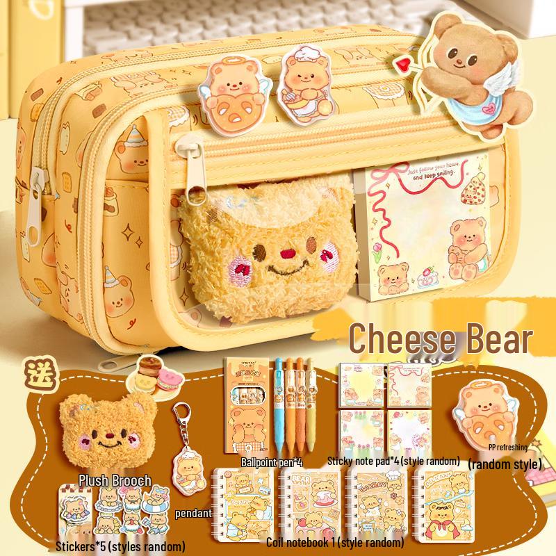 Shu Xing Character Large Capacity 9-Layer Pencil Case