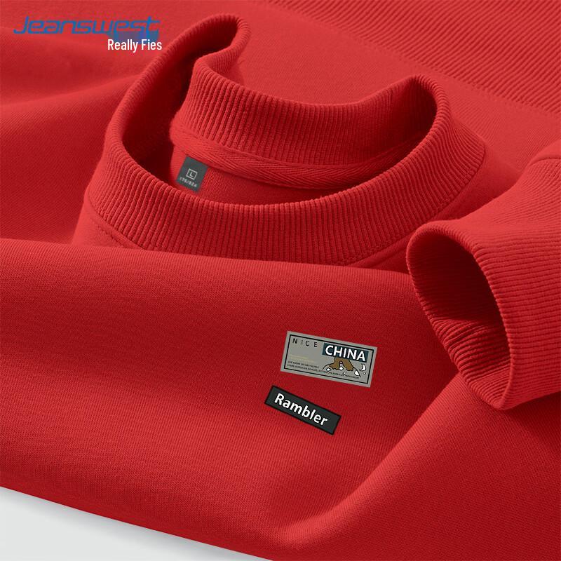 Jeanswest Men's Casual Bear Print Sweatshirt