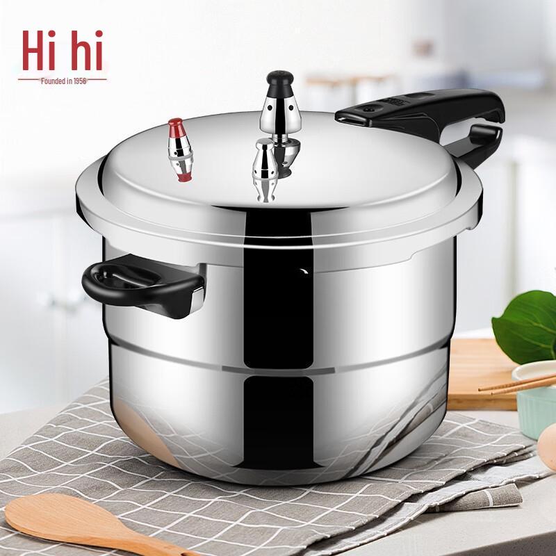 Double Happiness 6L/22cm Explosion-Proof Pressure Cooker with Steamer