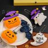 Halloween Plush for Women Pumpkin Ghost Bat Witch Hat Trick or Treat Cartoon Bag Charm Party Gifts Accessories Bag Charm