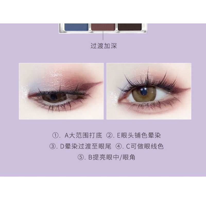 biya - Tulip Embossed Gradient Eyeshadow Palette - 4 Types