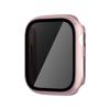 Universal Frosted Anti-Peep Case for All Apple Watch Sizes