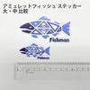 FISHMAN ST-000002 Amulet Fish Sticker, Medium, 60 X 32mm
