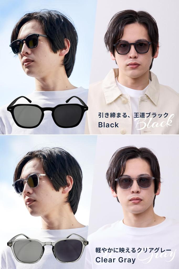Sunglasses for Men and Photochromic UV with Wellington Suitable for Road and with Black Women, Polarized, Lenses, Protection, Case, Style, Running,