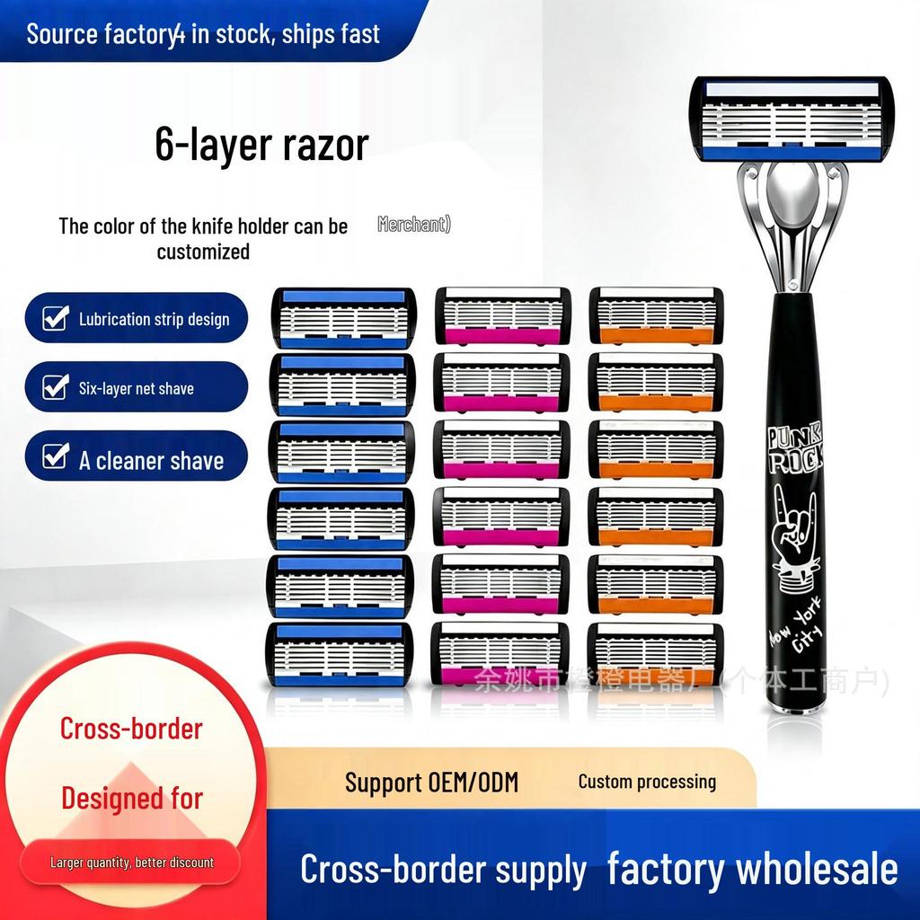 Manual Six-Layer Blade Razor for Men's Beard Shaving