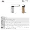 CAMPING MOON Camping Coffee Mill, Coffee Hand Grinder, Solo Grinder, S, Conical Type, CC-115