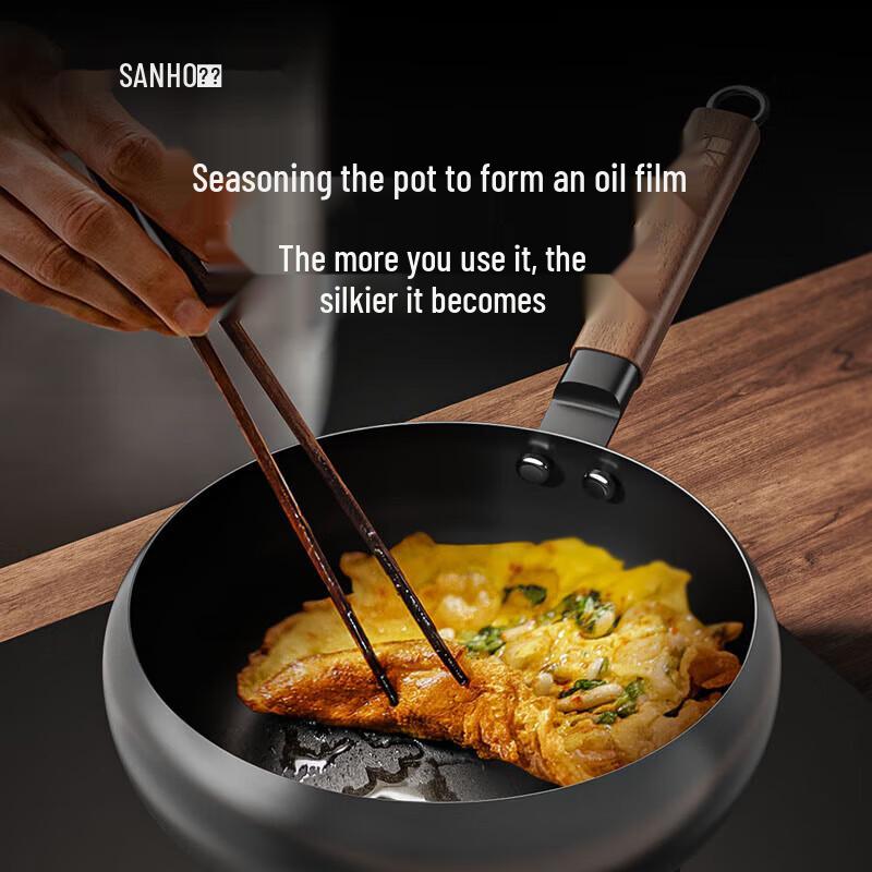 Sanhe 24cm Fine Iron Wok