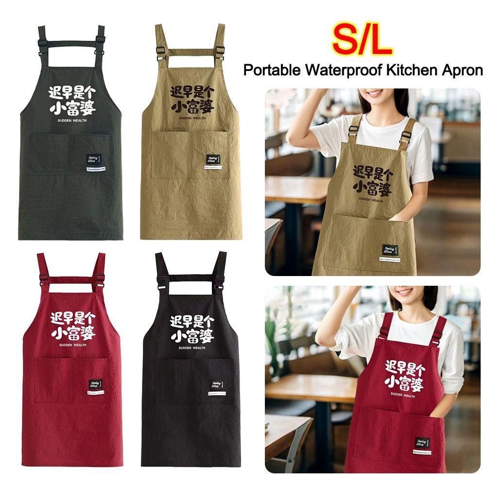 

Водонепроникний фартух шеф-кухаря, стійкий до забруднень, кулінарний, для випічки, з нагрудником, портативний кухонний фартух для домашньої кухні Green/S