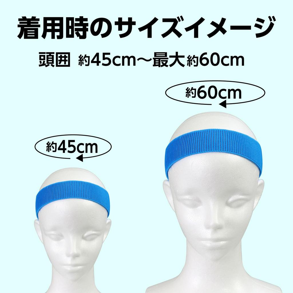 Artec Colorful Hairband, Blue, 18356, Costume, Cosplay, Recital, Play, Accessory, Children