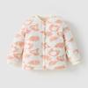 Handmade Xinjiang Cotton Padded Jacket for Students - Warm, Machine Washable, Unisex for Boys & Girls
