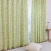 William Morris Jasmine Size Made In Single Panel 200cm Wide X 255cm Level 3 Light Heat and Privacy Popular and Multifunctional Curtains, 144, Japan,