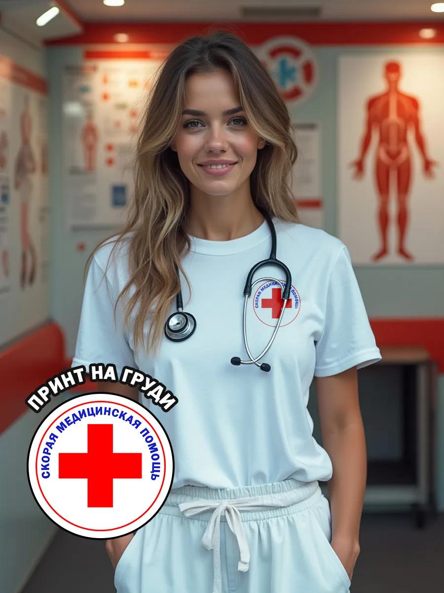 Oversized T-shirt with  Ambulance  print and text 2XL