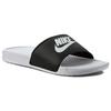 Nike Benassi 'Just Do It - Mismatch' Men's 818736-011