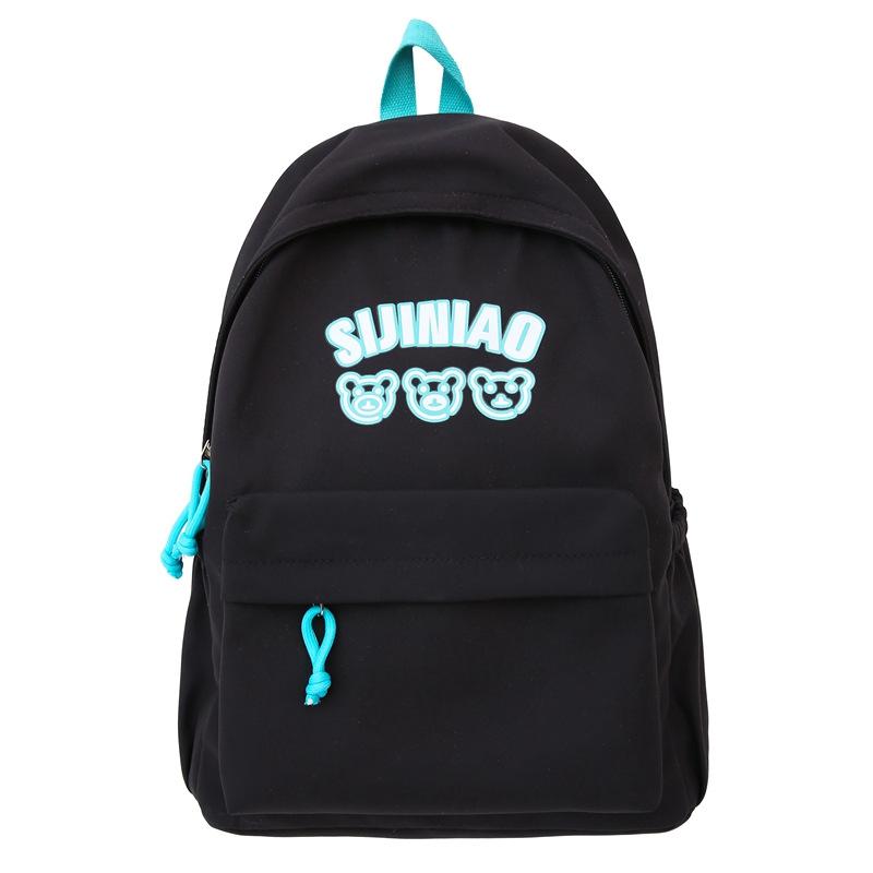 

Korean ins college style cute bear backpack female, Japanese Harajuku vintage girl schoolbag travel backpack single pack чорний
