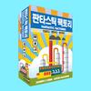 Jogo de tabuleiro Lucky Numbers