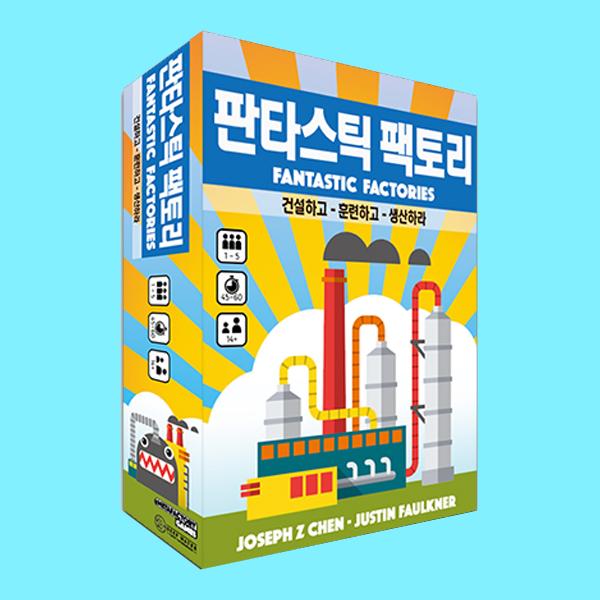 Lucky Numbers Board Game