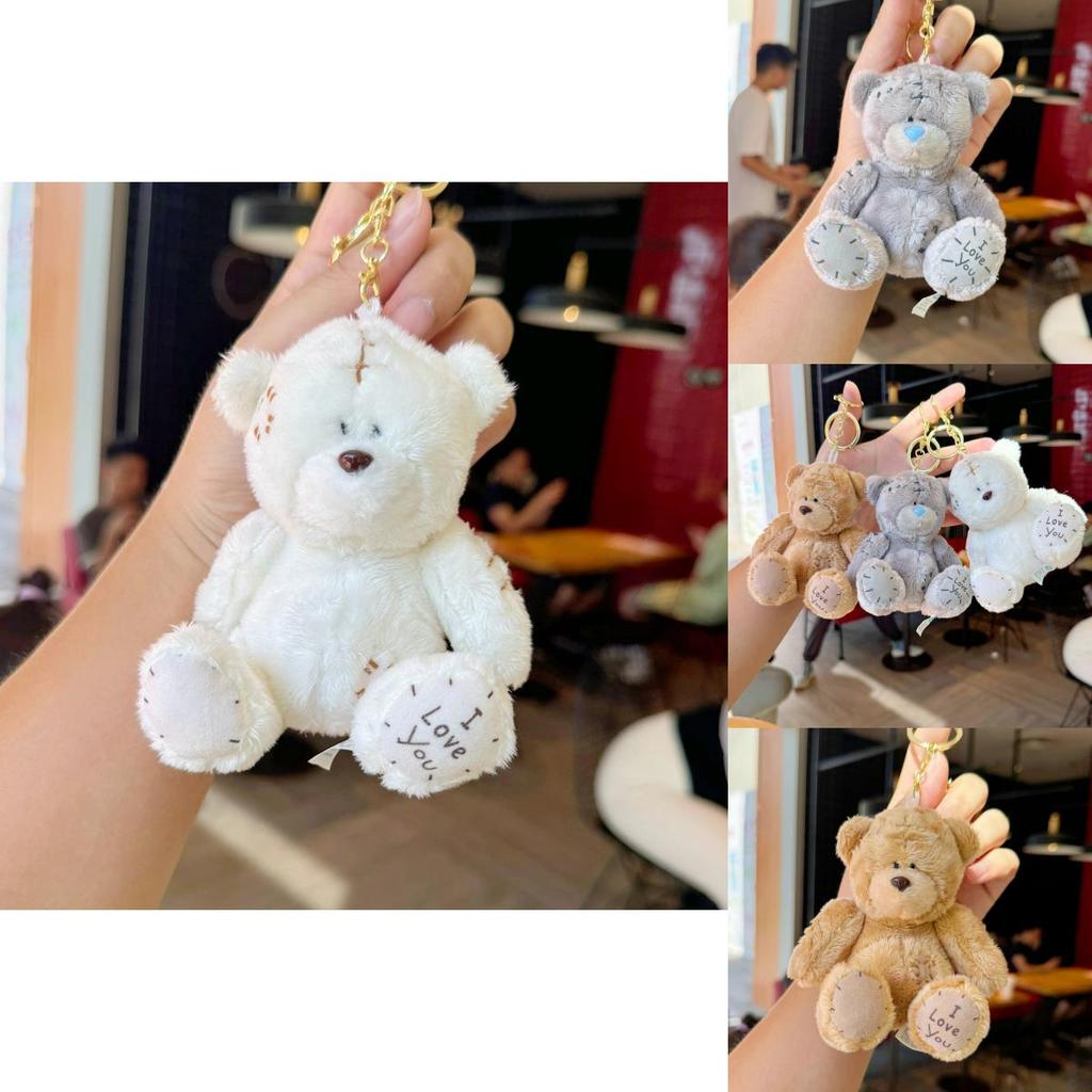 Me To You Tatty Teddy Plush Toy With Keychain For Kids And Collectors