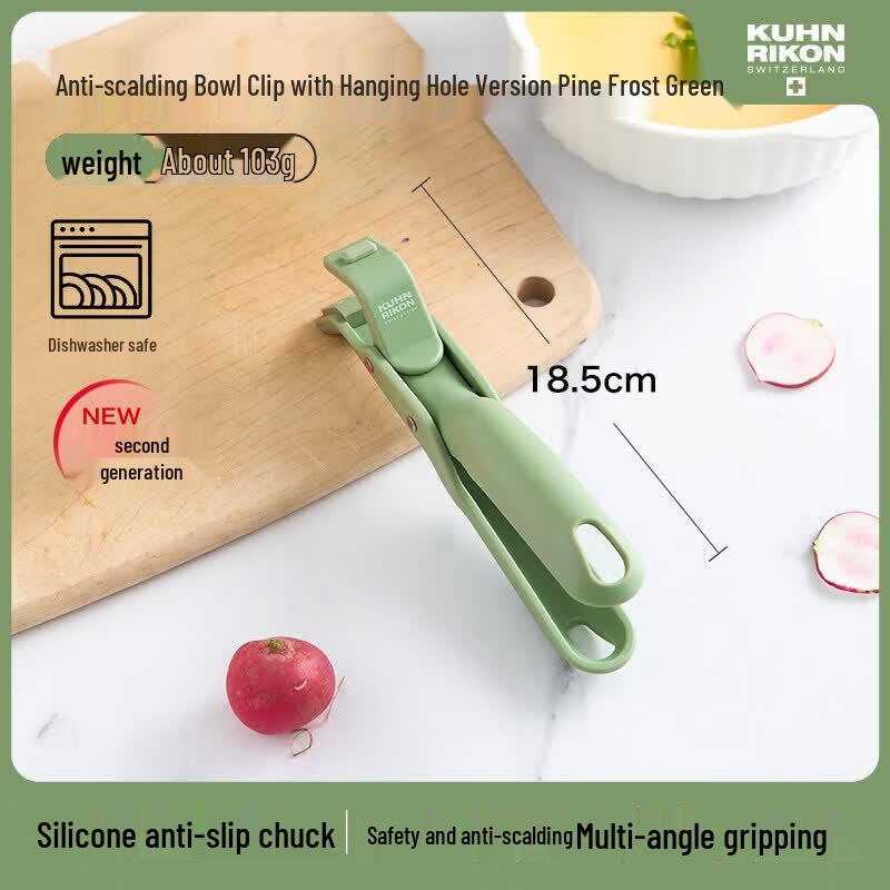 Swiss Rikon Heat-Resistant Silicone Plate Gripper