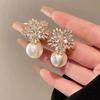 Exquisite and Sparkling Rhinestone Earrings, Vintage White Imitation Pearl Pendant Earrings, Wedding Jewelry, Banquet Gifts