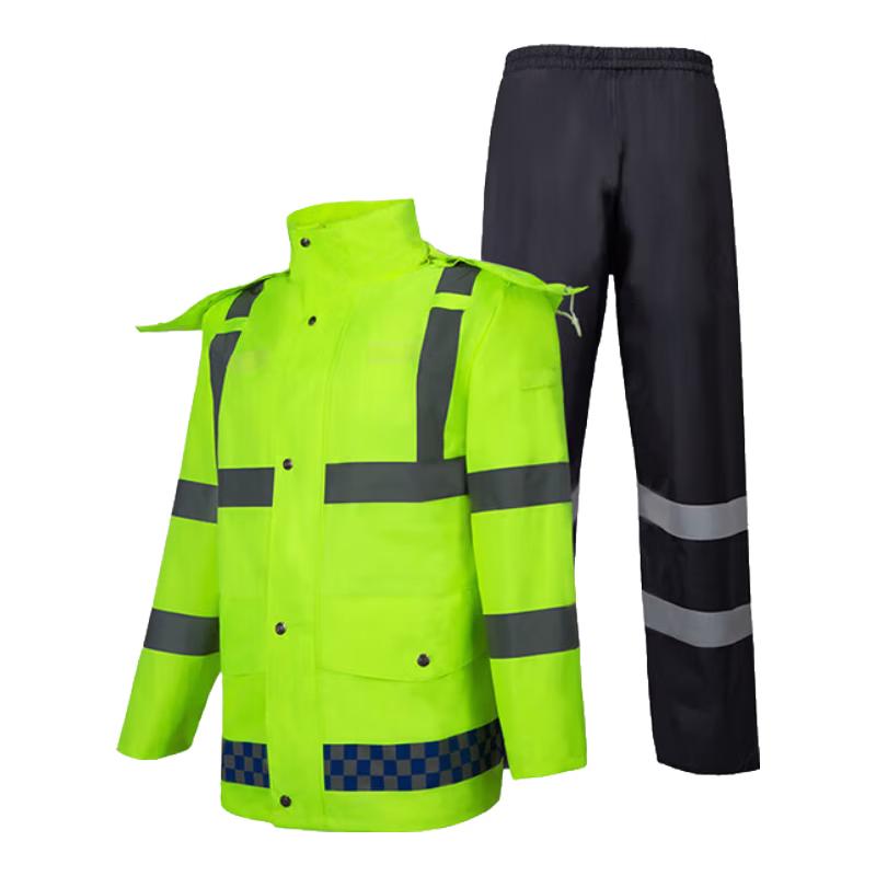 Reflective Split Rain Suit
