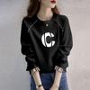 Women's Plus Velvet Loose Pullover - 2025 Spring/Autumn Korean Style, Long Sleeve Round Neck, Fake Two-Piece, Hoodless Top.