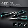 DURATECH 3-Piece Pliers Set with Wire Cutters, Needle-Nose Pliers and Slip-Joint Pliers