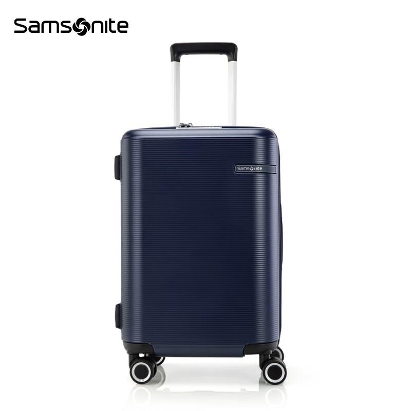 

Samsonite QD3 Hardside Carry-On Luggage