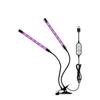 Metal Led Grow Light Usb Phyto Full Spectrum Lamp For Indoor Plants Seedlings Flower