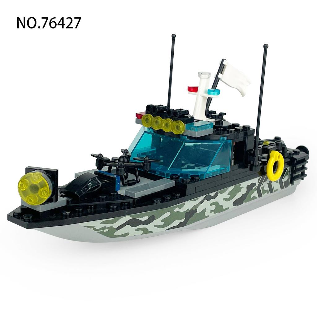 Speed Dragon Patrol Boat 76427 Children Assemble Small Particle Building Block Toys Sea Chasing Bandits