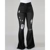 Women Bell Bottom Jeans Elastic Waist Ripped Flared Jean Destroyed Raw Hem Denim Pants
