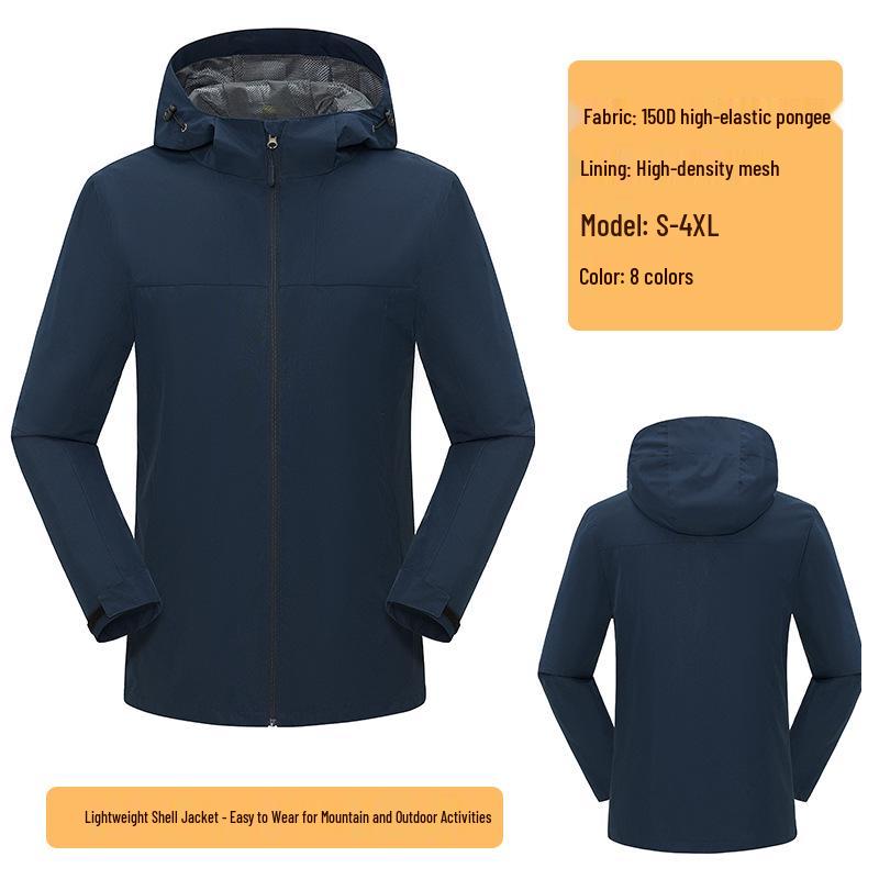 Custom Logo Windproof Waterproof Jacket for Men & Women - Spring/Autumn Outdoor Sports Windbreaker & Gift