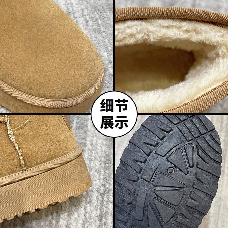 Snow Boots Women's Cotton Shoes Winter Velvet Thickened Women's Shoes Waterproof Casual Platform Fashion Cotton Boots Short Boots