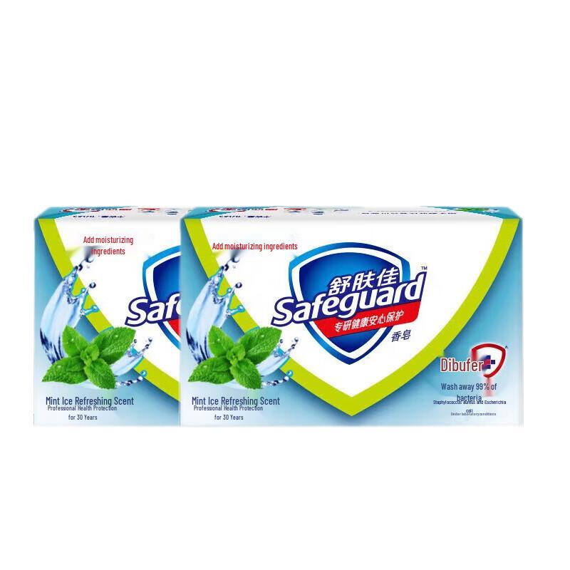 

Safeguard Mint Ice Refreshing Bar Soap