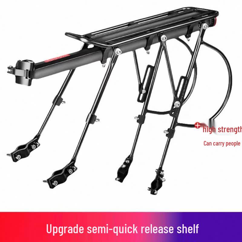 Lishi Road Bike Rear Rack