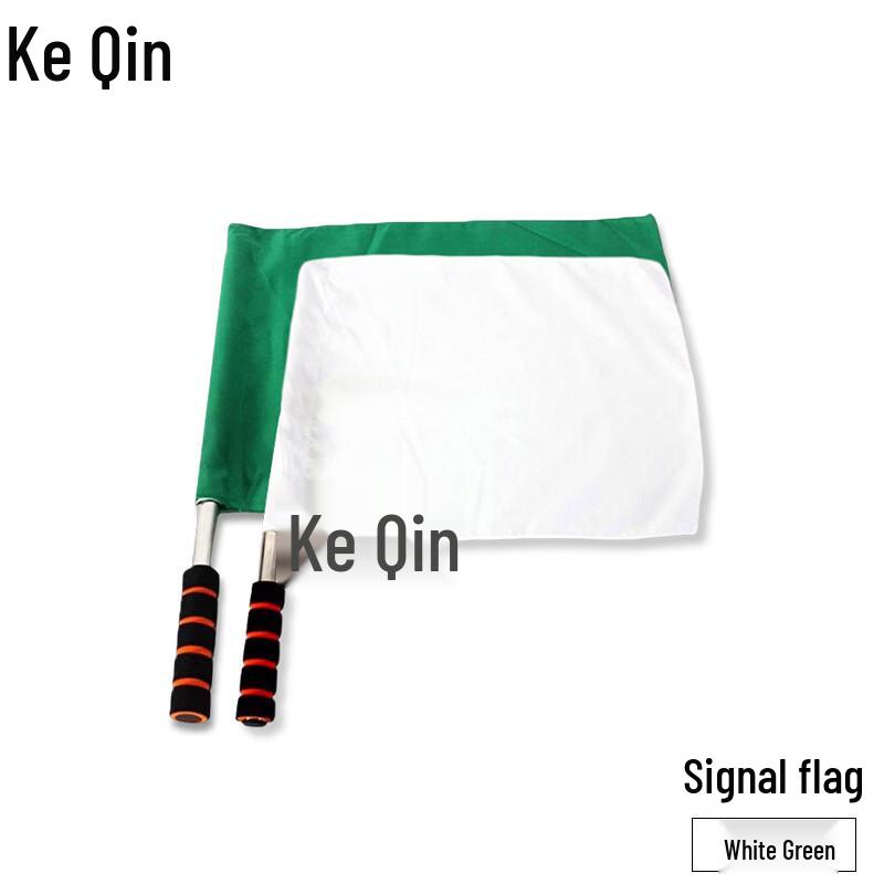 Keqin Signal & Command Flags