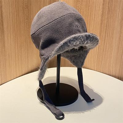 Wendebare Lei Feng Mütze für Damen und Herren  Herbst- und Winterschutz vor Kälte  Ohrenschutz Schnürmütze  Wollene Fliegermütze