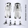 Sommer Basketball Anzug Set Herren Indoor Training Kinder Schnelltrocknend Outdoor Sport Trikot Damen Großhandel Hohe Beständigkeit 2k Spot