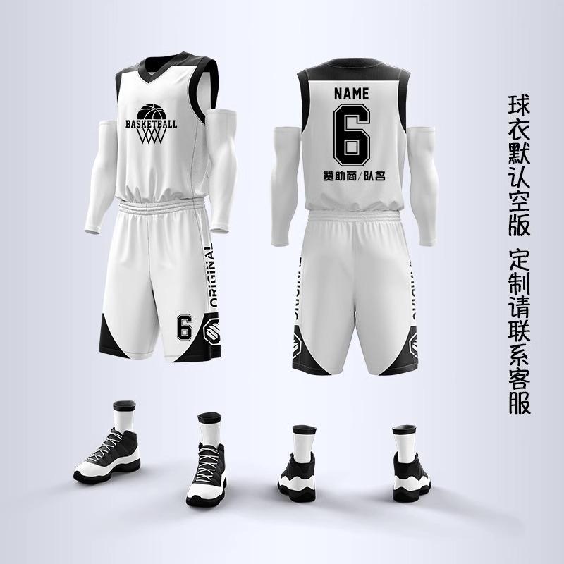 Sommer Basketball Anzug Set Herren Indoor Training Kinder Schnelltrocknend Outdoor Sport Trikot Damen Großhandel Hohe Beständigkeit 2k Spot