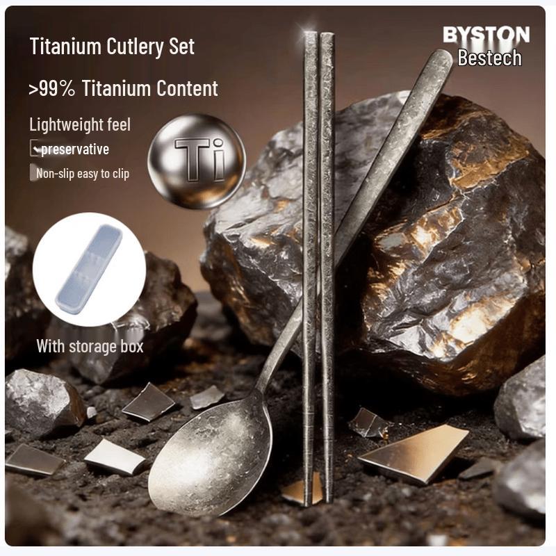 BST-1067 Portable Titanium Cutlery Set