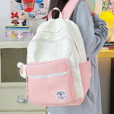 Taschen für Kinder & Babys – Schulrucksäcke, Schulranzen, Schultaschen