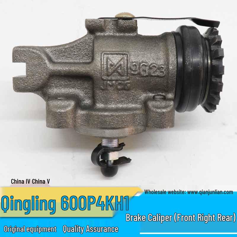 Isuzu Truck Qingling 600P Front & Rear Brake Sub-Cylinder, National V 4KH1 Model