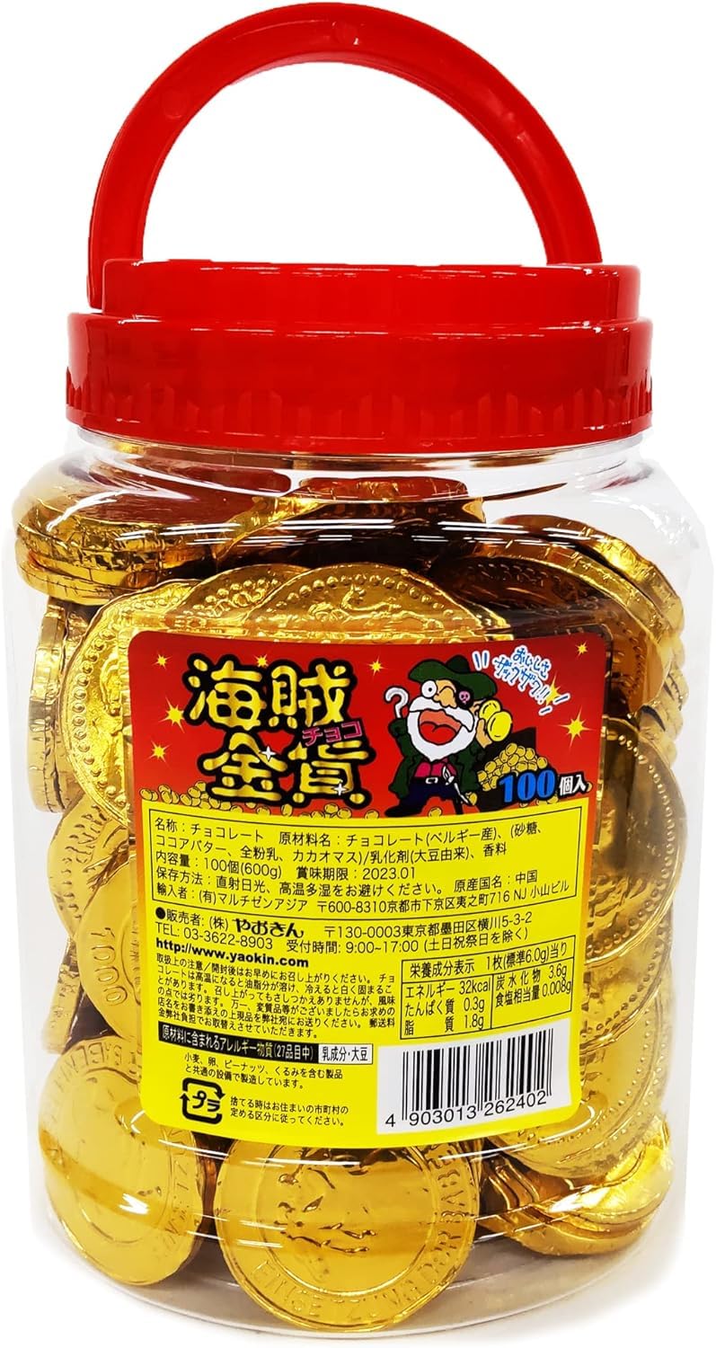 

Шоколад Yaokin Pot Iri Pirate Gold Coin 100 шт. (600 г)