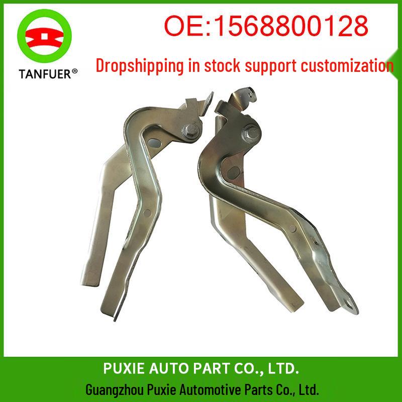 

Left & Right Hood Hinges for Mercedes-Benz GLA X156 (1568800128) Tanfer