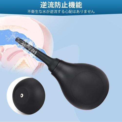 Ninonly Enema Device, Multi-Purpose Irrigator, 280ml Large Capacity, Backflow Prevention Function, Manual Pump, Lotion Injector, Syringe, Unisex, Sili