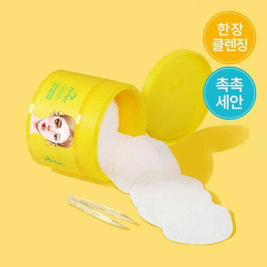 ARIUL The Perfect Cleansing Oil Pad EX 60 Sheets