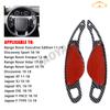 2Pcs Car Steering Wheel Paddle Shift DSG Extension For Jaguar XF XE XJ F-PACE F-TYPE X760 X250 X260  For Land Range Rover